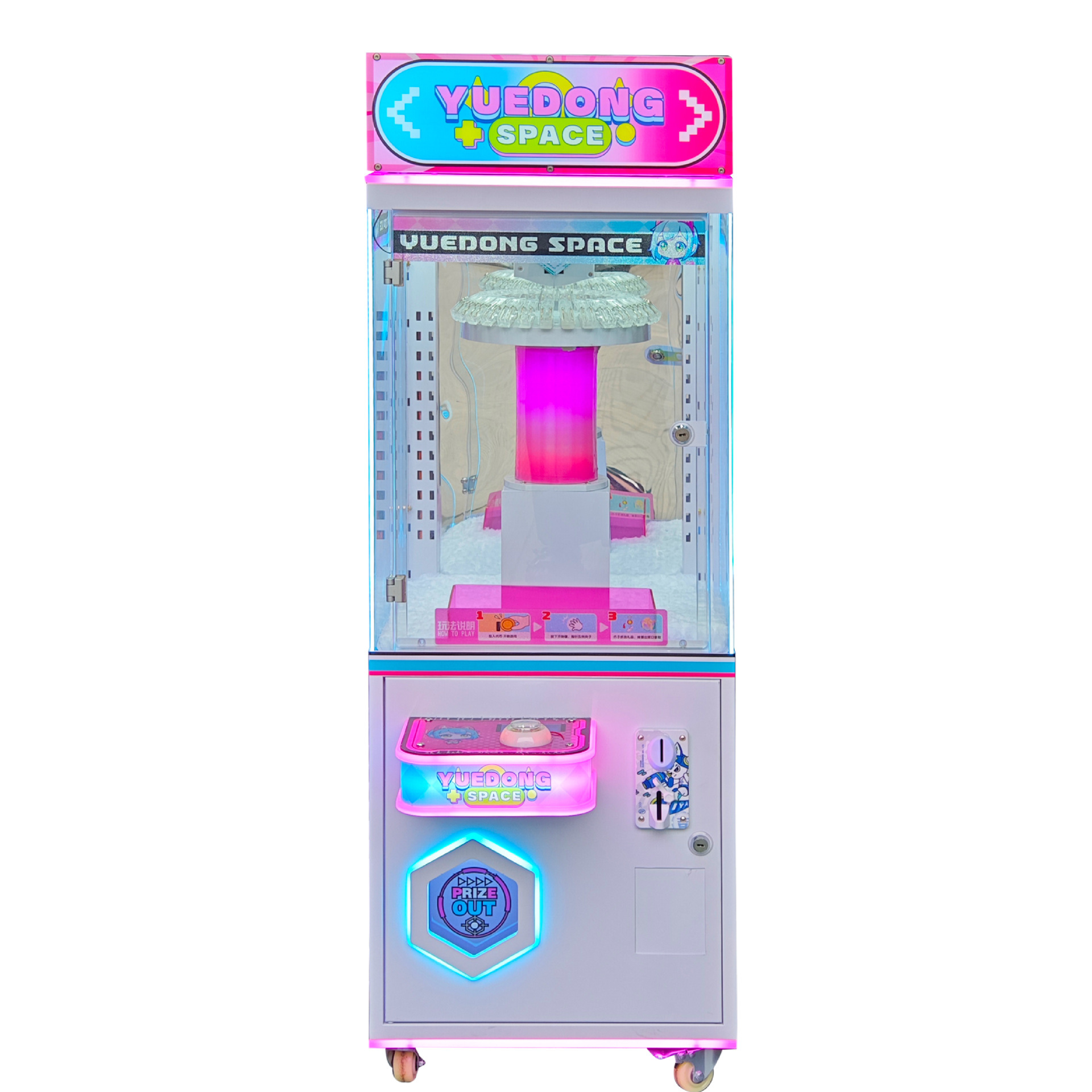 Kids Gift Vending Arcade Game  – обзор и цена Arcade Vending Machines