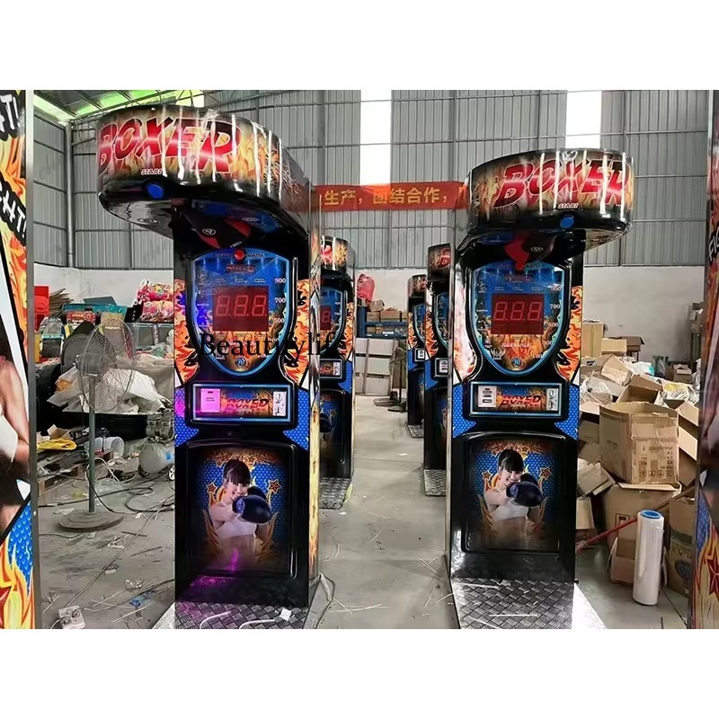 HR Coin-Operated Punch Boxing  – обзор и цена Arcade Games & Vending Llc Photos