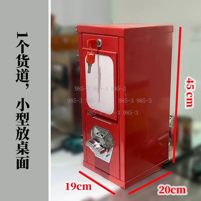 Coin-operated sticker vending  – обзор и цена Arcade Vending Machines