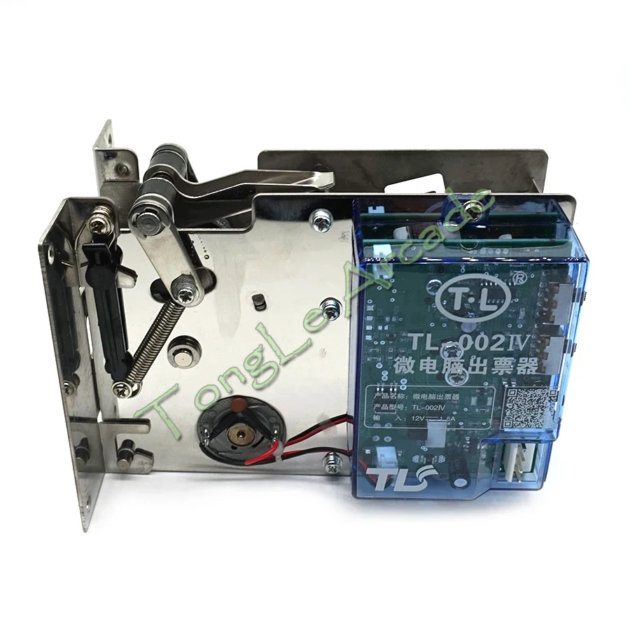 TL-002IV Lottery Ticket Dispen – обзор и цена Ticket Redemption Machine