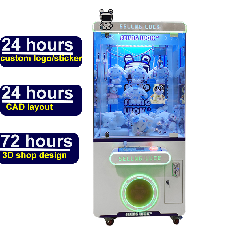 High End Claw Vending Machine  – обзор и цена Vending Game