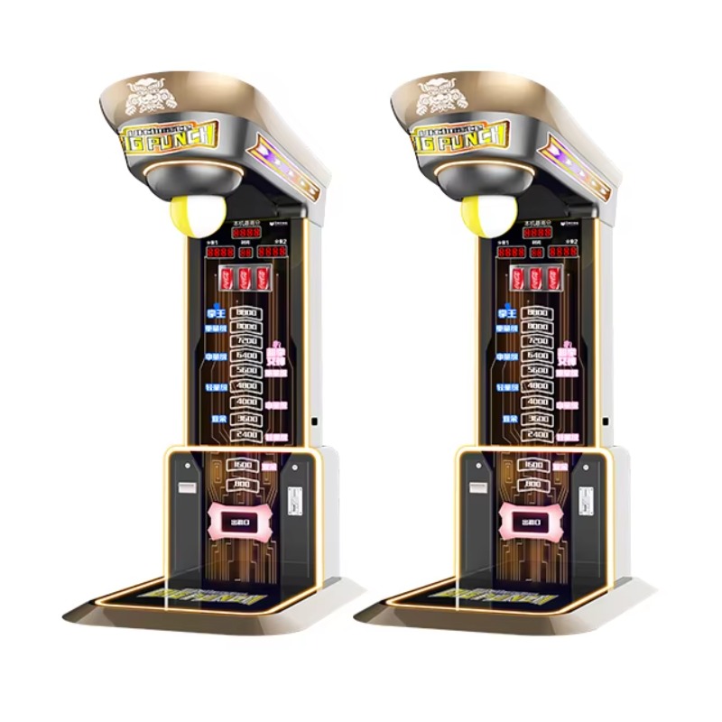 Ultimate Big Punching Boxing M – обзор и цена Arcade Vending Machines