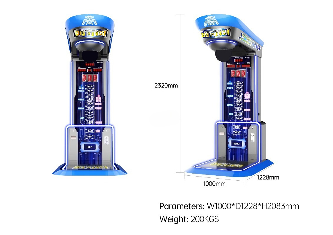 Ultimate Big Punching Boxing M – обзор и цена Arcade Vending Machines