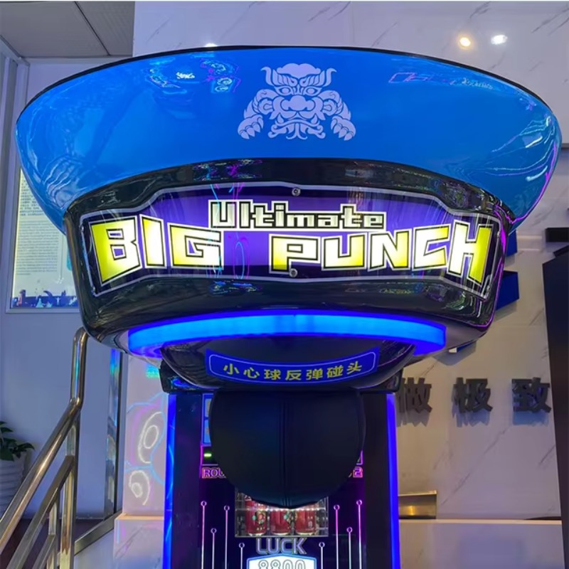 Ultimate Big Punching Boxing M – обзор и цена Arcade Vending Machines