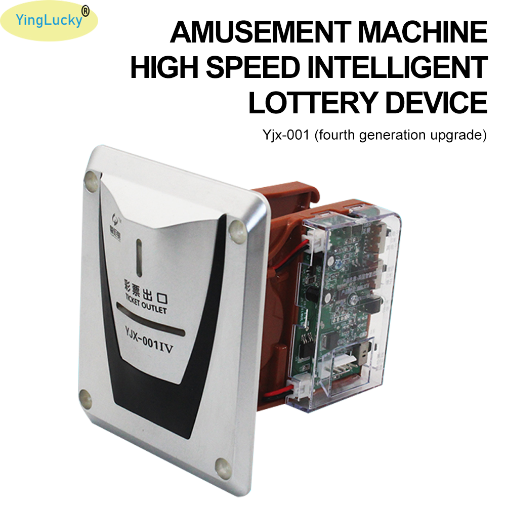 1 Pcs Lottery Ticket Dispenser – обзор и цена Ticket Redemption Machine