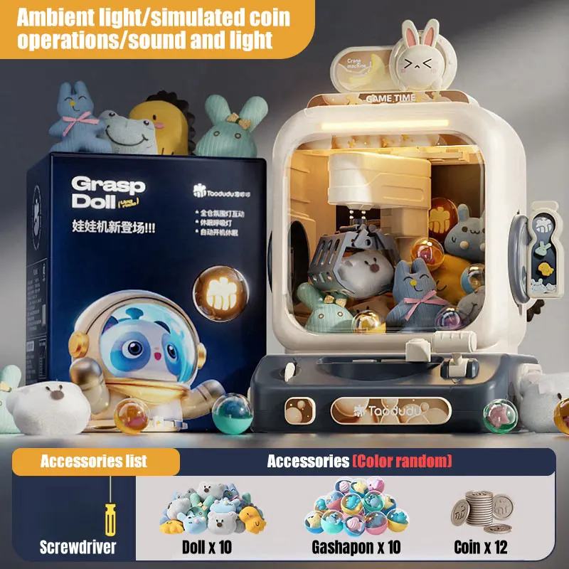 Claw Machine Toys Electronic A – обзор и цена Claw Crane Machine