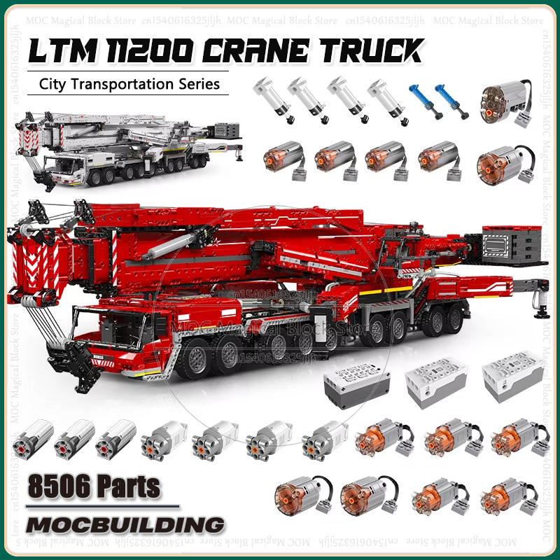 MOC Liebherr LTM 11200 Crane B – обзор и цена Claw Crane Machine