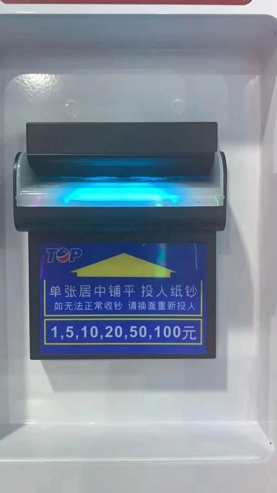 #q banknotes bill validator ac – обзор и цена Vending Q