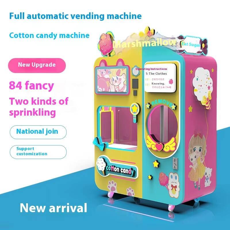 Intelligent Large Fully Cotton – обзор и цена Candy Vending Machine