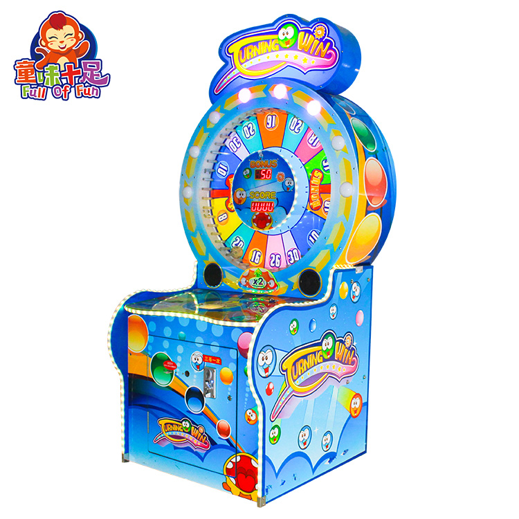 Coin Operated Ticket Redemptio – обзор и цена Ticket Redemption Machine