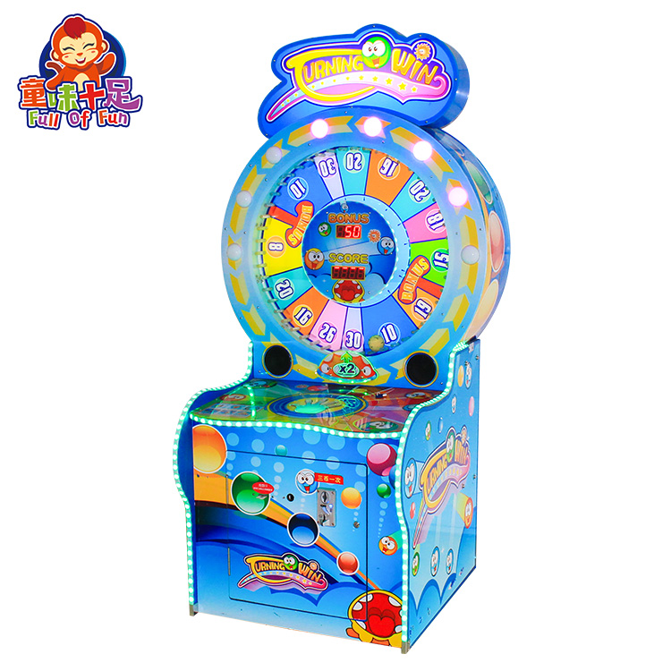 Coin Operated Ticket Redemptio – обзор и цена Ticket Redemption Machine