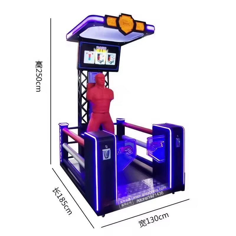 Video Boxing Machine Hitting R – обзор и цена Ticket Redemption Machine